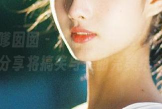 Feilin嗲囡囡 – 牛仔裤里的SiByl李思宁，套图分享将搞笑与美丽完美结合！.txt
