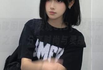 Feilin嗲囡囡 – 发现SiByl李思宁的连体衣写真之美，分享时尚与灵感的碰撞.txt