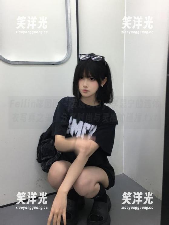 Feilin嗲囡囡 - 发现SiByl李思宁的连体衣写真之美，分享时尚与灵感的碰撞.txt