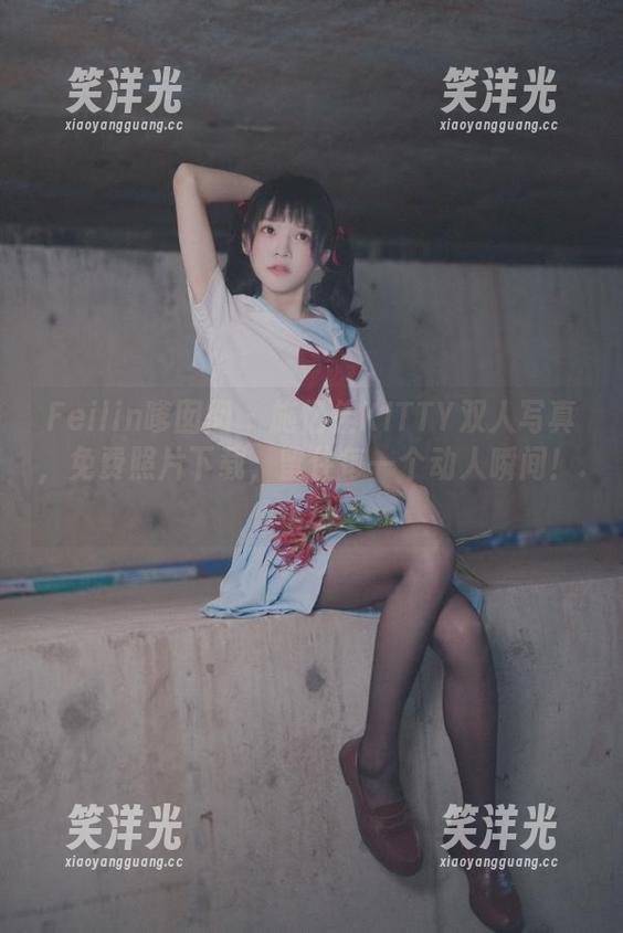 Feilin嗲囡囡 - 施忆佳KITTY双人写真，免费照片下载，留住每一个动人瞬间！.txt
