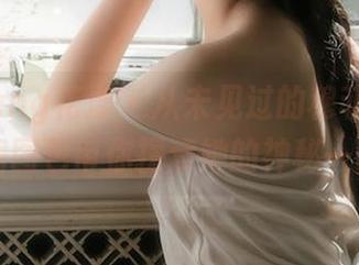 HuaYang花漾 – 从未见过的穆菲菲：黑丝私房图包带你探索她的神秘一面.txt