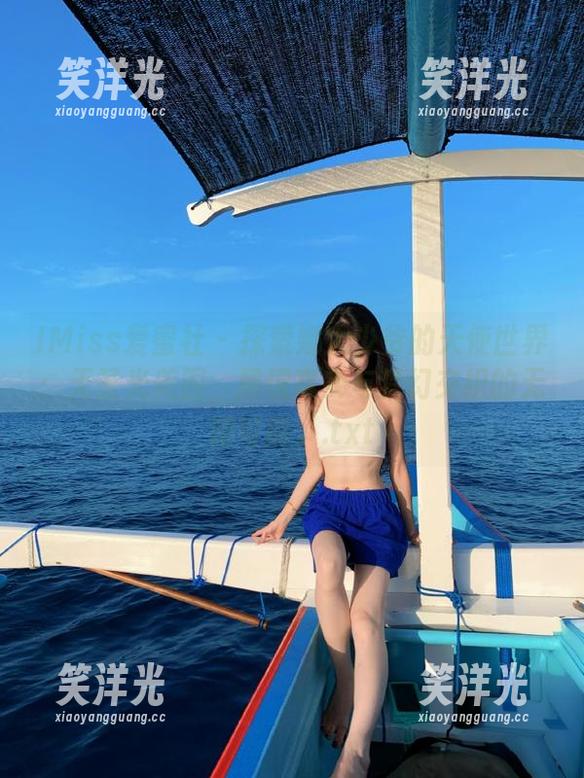 IMiss爱蜜社 - 探索娜大少爷的天使世界：无圣光美图，展现真实与梦幻交织的无限可能。.txt