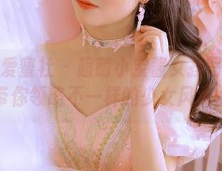 IMiss爱蜜社 – 超萌小宝酱女孩写真合集，带你领略不一样的少女风情.txt