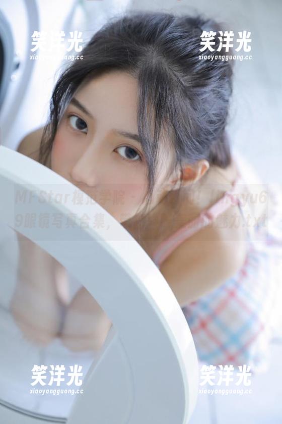 MFStar模范学院-lingyu69 MFStar模范学院 - 心动瞬间!lingyu69眼镜写真合集,带你领略美丽的魅力.txt