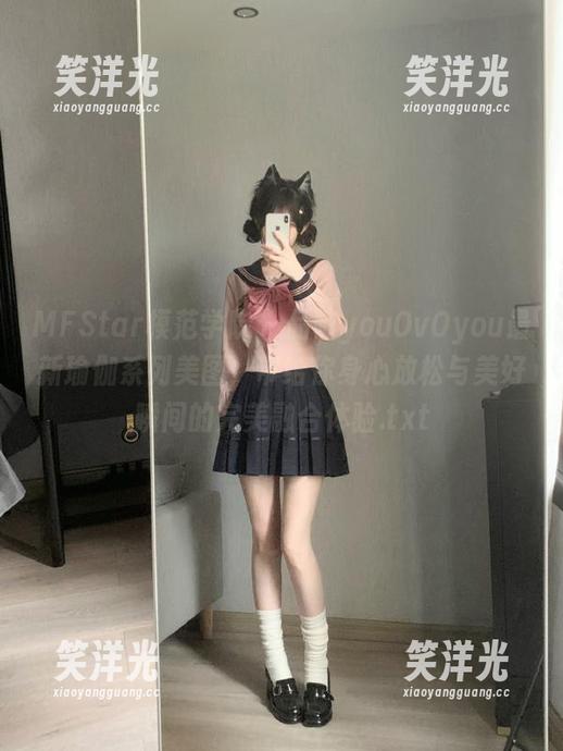 MFStar模范学院 - 品味youOvOyou最新瑜伽系列美图，带给你身心放松与美好瞬间的完美融合体验.txt