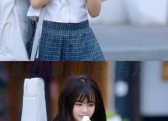 MiiTao蜜桃社 – 静香Mandy网袜写真精选，捕捉她瞬间的柔美与力量感.txt