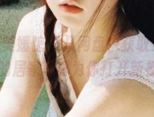 MyGirl美媛馆 – 从网盘中获取灵感，杨晓青儿的居家写真为你打开新视界.txt