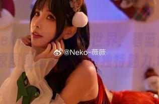 探索Neko薇薇的创作世界：碧蓝航线黛朵原图图册带你领略独特魅力.txt