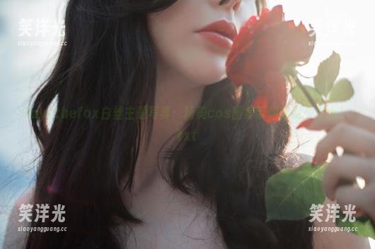 Sayathefox白丝主题写真：精美cos图集带你感受少女心！.txt
