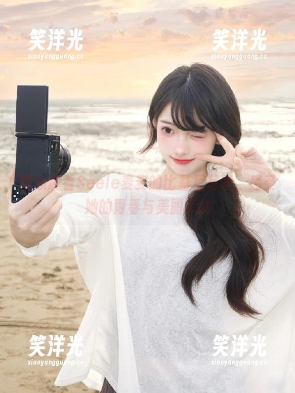用心观看Seele麦麦的比基尼写真，感受她的青春与美丽.txt