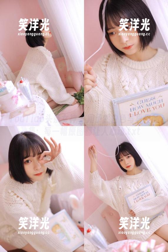 TouTiao头条女神 - 周予然白色写真作品集：每一幅原图都让人心动.txt