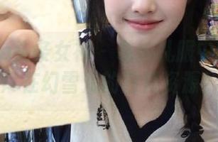TouTiao头条女神 – 私拍礼服中的时尚典范，尽在幻雪儿的独特资源！.txt