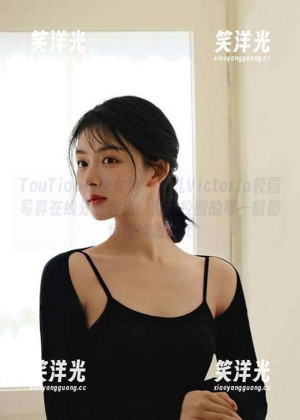 TouTiao头条女神-果儿Victoria TouTiao头条女神 - 果儿Victoria校园写真在线分享合集:青春校园的每一刻都值得珍藏.txt