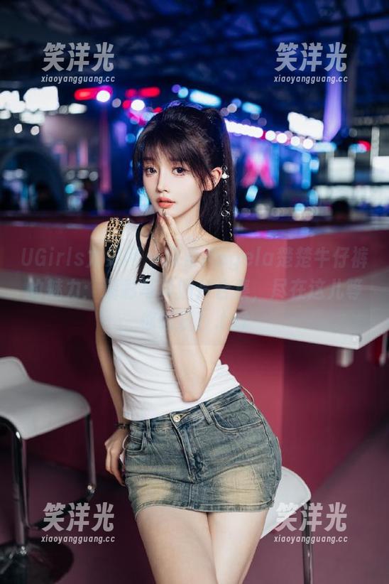 UGirls尤果网-Angela楚楚 UGirls尤果网 - 探索Angela楚楚牛仔裤的魅力:精彩写真照片合集,尽在这儿等你发现!.txt