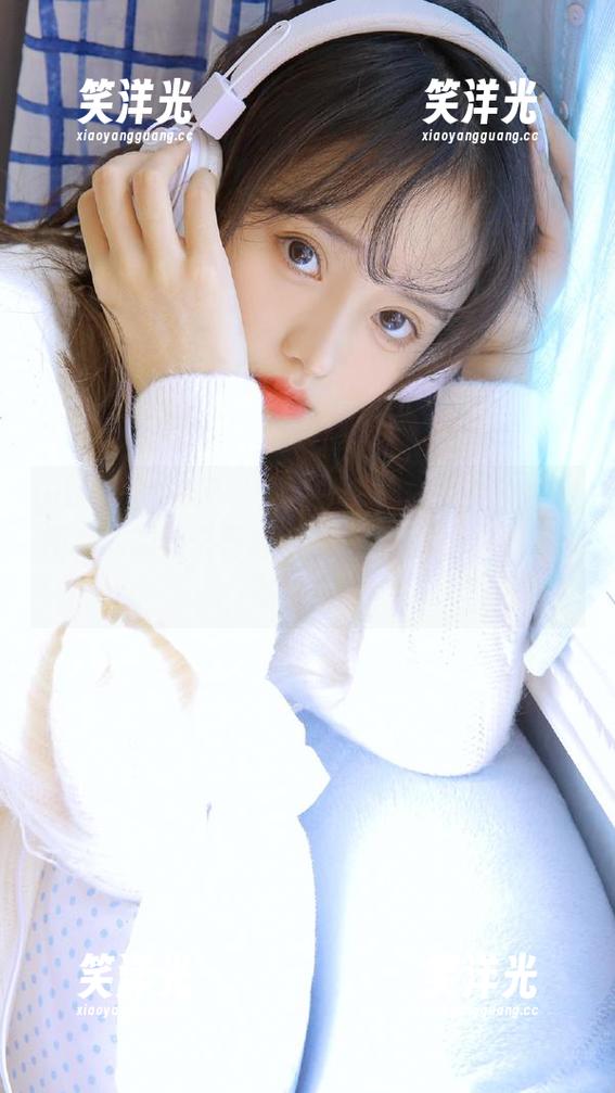 UGirls尤果网-乔依琳 UGirls尤果网 - 揭秘乔依琳的魅力:秒杀所有人的秘书写真合集,让你心甘情愿追随!.txt