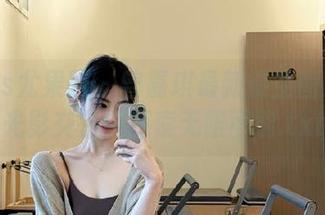 UGirls尤果网 – 曾嘉琪最新镂空图集：在光影交错中探索无限可能.txt