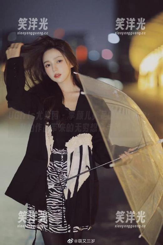 UGirls尤果网-李颜儿 UGirls尤果网 - 李颜儿美足的极致魅力:私拍作品带来的无穷想象与灵感.txt
