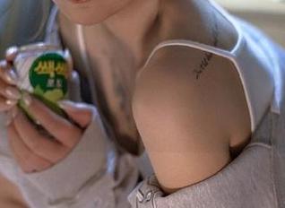 UGirls尤果网 – 松果儿与她的职业装：揭开私拍图集中的职场时尚秘密.txt