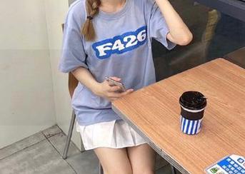 UGirls尤果网 – 品味谭晓彤私房写真，感受美腿带来的视觉盛宴.txt