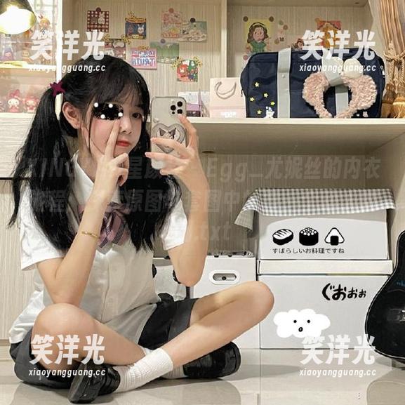 XINGYAN星颜社-Egg_尤妮丝 XINGYAN星颜社 - Egg_尤妮丝的内衣旅程:探索原图与套图中的每一个动人瞬间.txt