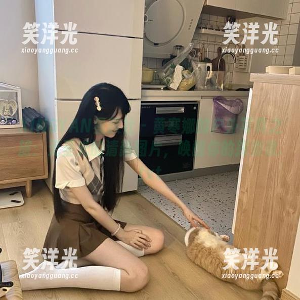 XINGYAN星颜社-黄寒娜 XINGYAN星颜社 - 黄寒娜的户外写真之旅:无圣光的清新图片,唤醒你的探索欲.txt