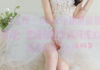 Xiuren秀人网 – Candy糖糖御姐写真图库精彩瞬间：走进她的生活与内心世界的美丽记录.txt