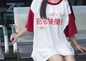 Xiuren秀人网 – 别再说周周不吃香菜的写真可爱了，看看她的无圣光绝技吧！.txt