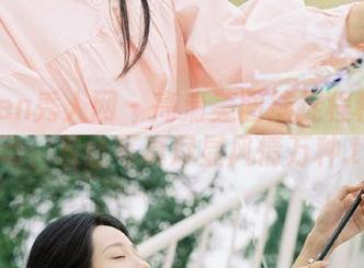 Xiuren秀人网 – 高清美图捕捉程程程的灵动，灰丝写真尽显风情万种.txt
