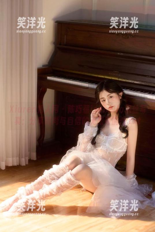 Xiuren秀人网 - 陈巧蓓isabella黑丝写真：分享时尚与自信的无限可能性.txt
