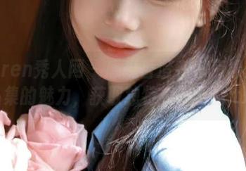 Xiuren秀人网 – 感受香澄在东京裸足作品集的魅力，获取独特视觉资源.txt