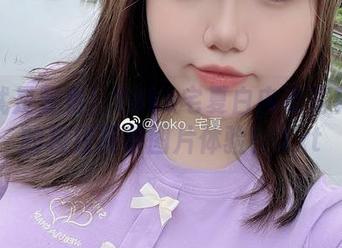 夏天就是要看！Yoko宅夏白内衣写真带来的极致夏季图片体验！.txt