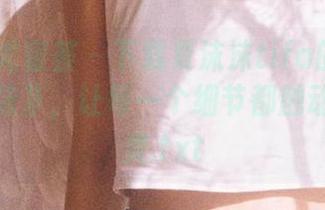 YouMi尤蜜荟 – 下载夏沫沫tifa的写真作品《棉袜》，让每一个细节都触动你的心灵.txt