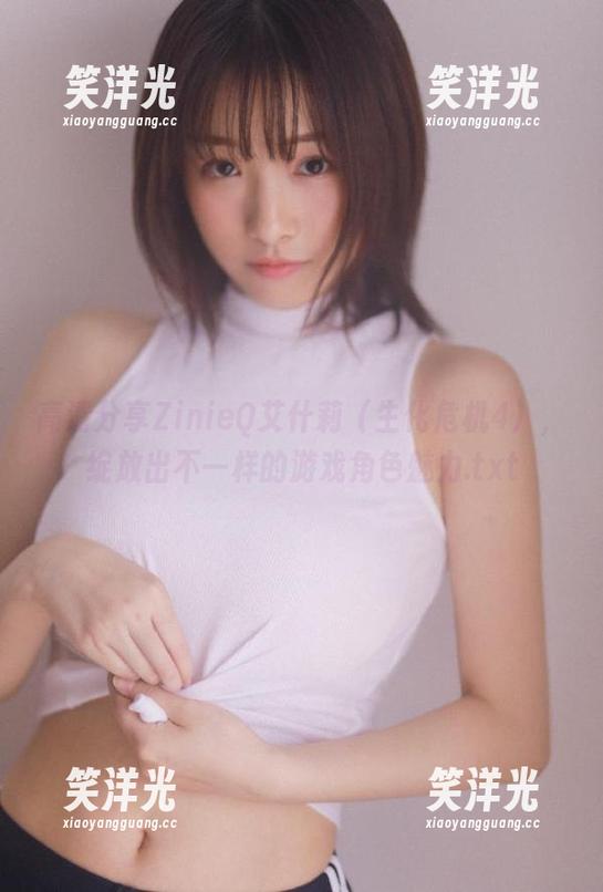 ZinieQ 高清分享ZinieQ艾什莉(生化危机4),绽放出不一样的游戏角色魅力.txt
