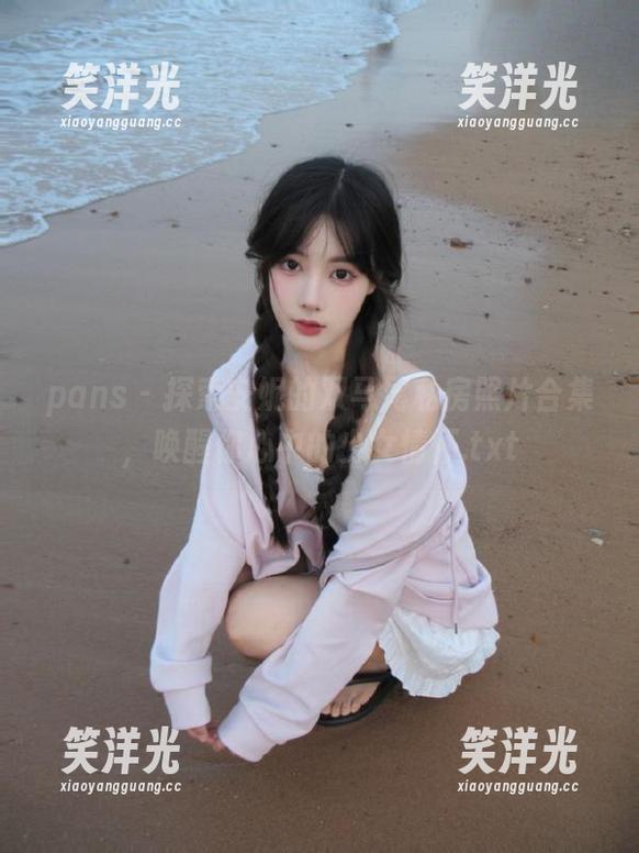 pans - 探索安妮的双马尾私房照片合集，唤醒你心中的少女情怀.txt