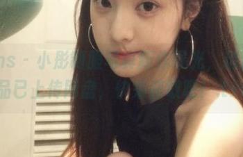 pans – 小彤制服写真新作曝光，精选作品已上传网盘，快来获取吧！.txt