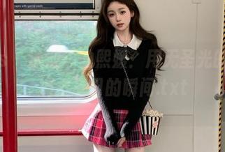 pans – 泳池边的熙媛：用无圣光的美图捕捉夏日的瞬间.txt