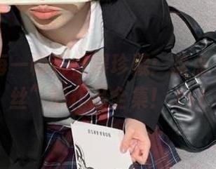 丽柜 – 每一帧都值得珍藏：盘点“钟情肉丝”的作品全集！.txt