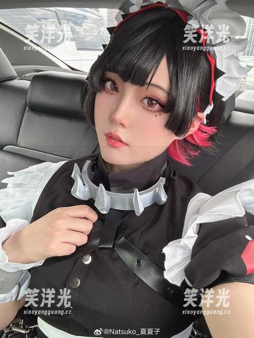 你夏夏 畅游夏日户外:你夏夏带来的绝美图集与美图盛宴.txt