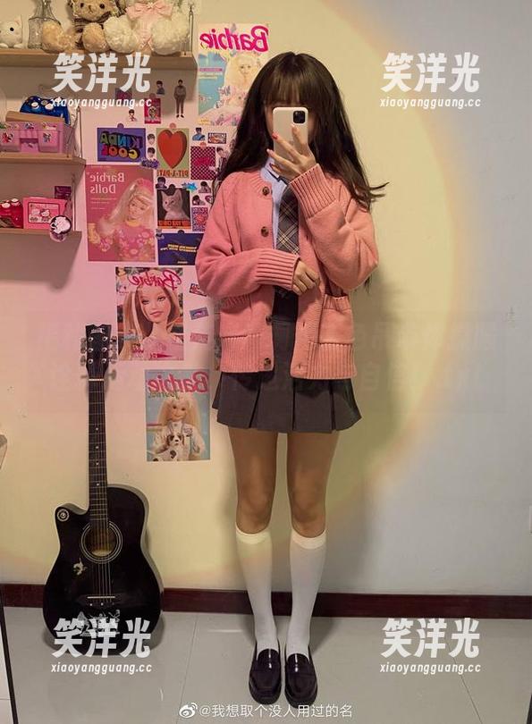 福利图集：佳佳好难啊用蓝色吊带体操服诠释运动之美，传递活力与自信！.txt