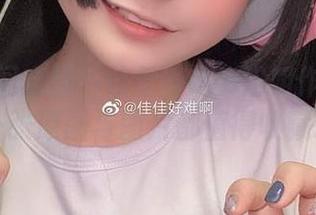 美丽瞬间定格：佳佳酱ovo姐姐作品中的每一张原图与图片都值得收藏.txt