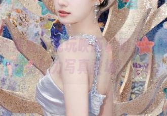最新图片集成！兔玩映画以阳光与网袜为主题的魅力写真登场！.txt
