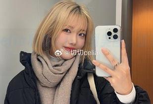 切切celia私拍女仆系列美图，甜美可爱令人心动无比！.txt