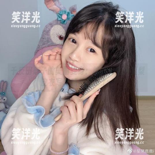 千反田鹿子的美丽变身：路人女主英梨梨皮衣写真精美图集.txt