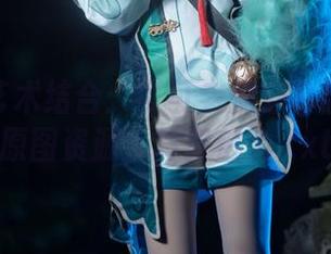 潮流与艺术结合：可可老师分享柴郡写真原图资源，尽显魅力.txt