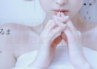 嗲囡囡 – 探索M梦baby办公室的艺术美图，精致图包为你的创作添彩.txt