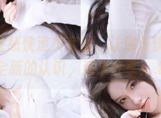 女主K性感快递员套图，让你对快递员有了全新的认识，速来分享！.txt