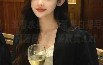 微密圈 – 家有水墨老师带来白裙写真，免费高清图片合集欣赏.txt