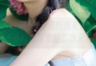 微密圈 – 小u优优子新图包更新：粉色吊带裙显得我好像甜蜜的二次元角色.txt