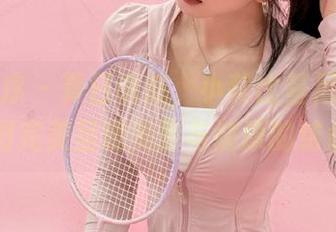 少女秩序 – 夏日诱惑，小葵比基尼写真图片原图完美呈现美丽与健康的结合.txt