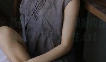 尤果网 – 新图集更新！刘姗姗肉丝写真作品满载风情与个性.txt